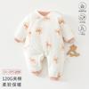 Mamelucos para Bebé, Ropa de Algodón Puro para Primavera y Otoño, Pijamas sin Huesos de Manga Larga, Ropa de Principios de Otoño, Ropa para Gatear, Ropa para Bebé Niño y Niña