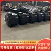 Motor de tracción CC ZQ, equipo de propulsión eléctrica para locomotoras mineras, motor de tracción CC para minería