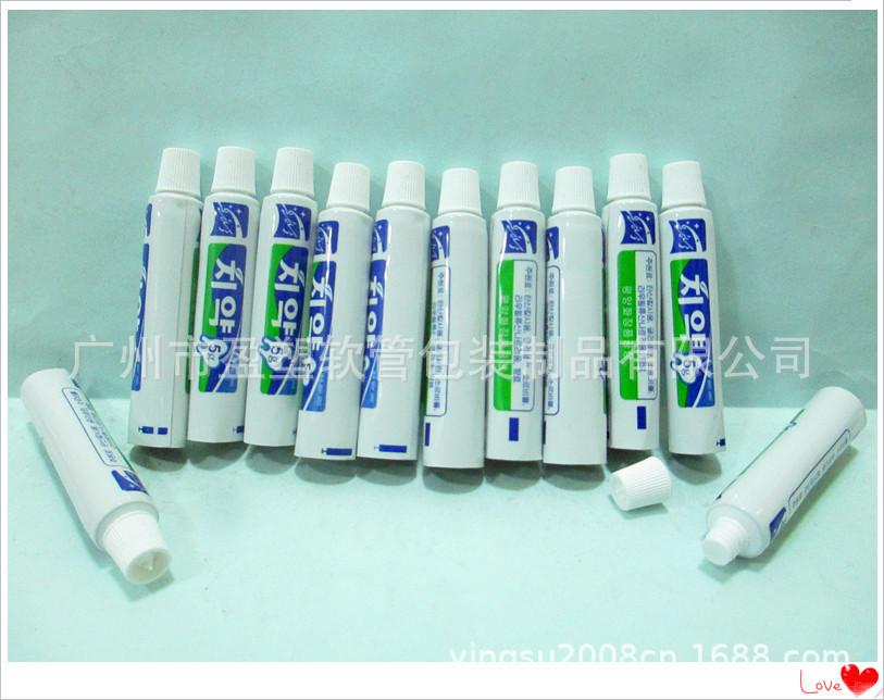 直径12.7铝塑复合小管011