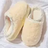 Chinelos de Algodão Pelúcia Fofos para Mulheres, Outono/Inverno, Espessados, Quentes, Antiderrapantes, Sola Grossa, Quarto de Casa, Chinelos de Pelo com Borda Envolvida