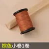 Punzón de Cobre Mil Piezas Gancho Recto Aguja Curva Herramienta de Reparación de Zapatos Punzón para Línea de Suela y Empeine Gancho de Crochet con Agujero Extraíble