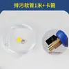 Tubería de drenaje del prefiltro Tubería de lavado Conexión de alcantarilla Filtro Accesorios de descarga de agua de retrolavado Tipo universal