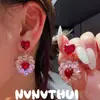 Collar de Princesa Fugitiva de Cenicienta con Gema de Corazón Rojo Set de Anillos de Corazón de Diamante Rosa de Lujo