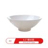 Vajilla Wuhe tazón de arroz de melamina Tazón para sopa Tazón para fideos tienda de catering Tazón Tazón para fideos tazón de comedor mate bicolor personalización