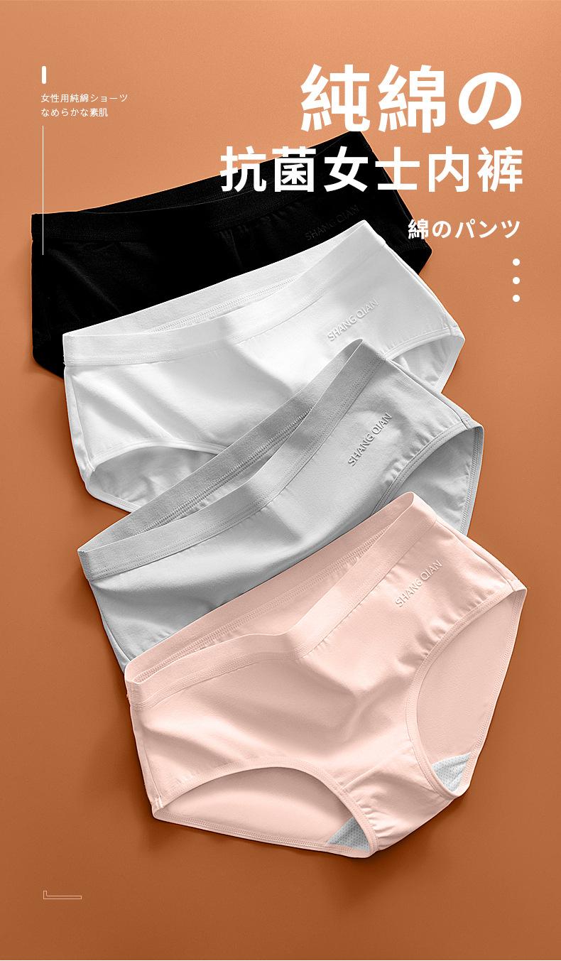 1010新详情_01.jpg