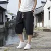 Pantalones Cortos de Verano Finos Estilo Chino para Hombre, Seda Helada, Tacto Similar al Lino, Talla Grande, Estampado de Rayas, Holgados, Casual