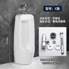 Urinal Automático de Indução Montado na Parede Suspenso na Parede Urinol Masculino de Chão Cerâmico Doméstico Urinol para Adultos