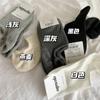 Calcetines de Barco Finos de Primavera y Verano Japoneses Estilo Coreano para Mujer, Calcetines Invisibles de Corte Bajo que No se Ven, Calcetines Cortos de Color Sólido, Unisex