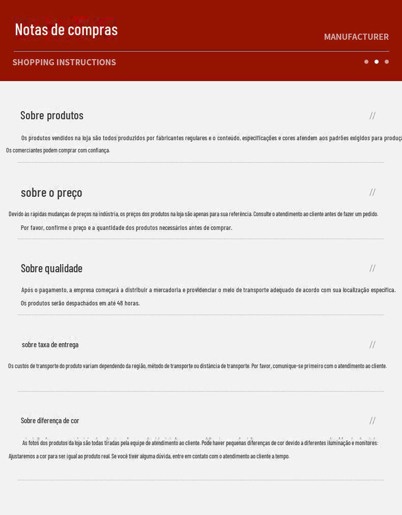 临海市明昼灯饰厂-详情页_08