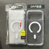 Funda Magnética Transparente para Teléfono Adecuada para Iphone18Pro Acrílico Magsafe Agujero Grande Funda para Teléfono Iphone17Pm