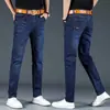 Jeans para Hombre Otoño Forro Polar Holgado Recto Engrosado Cálido Invierno Juventud Otoño e Invierno Casual Pantalones Largos