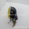 Focos Modificados, Luces Solares, Focos Solares Pequeños de 3 pulgadas 4 pulgadas Cuadrados de 4 pulgadas Cuadrados de 7 pulgadas Detalles, Por Favor Consulte al Servicio al Cliente
