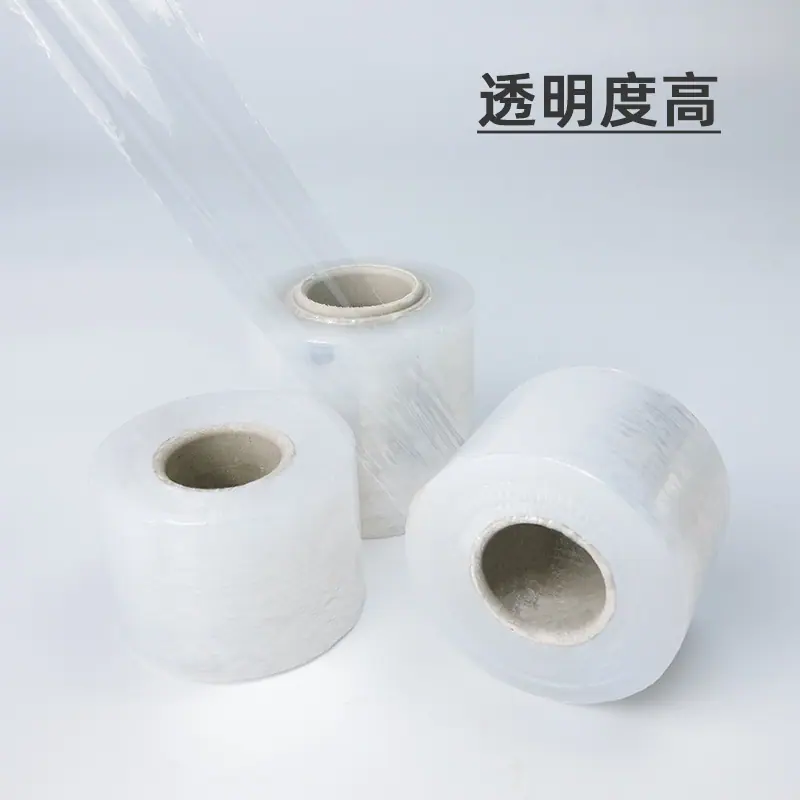 一键上货_20250415100003