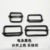 Fio de Ferro Metal Fivela Japonesa Eletroforese Preto Ativo Separado Superior Salah Bolsa de Coração Alça de Ombro Fivela Ajustável Acessórios de Ferragem