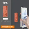 Organizador de régua de tomadas com controle remoto, suporte de régua de tomadas montado na parede, sem furos, sem marcas, autoadesivo forte, suporte de parede multifuncional