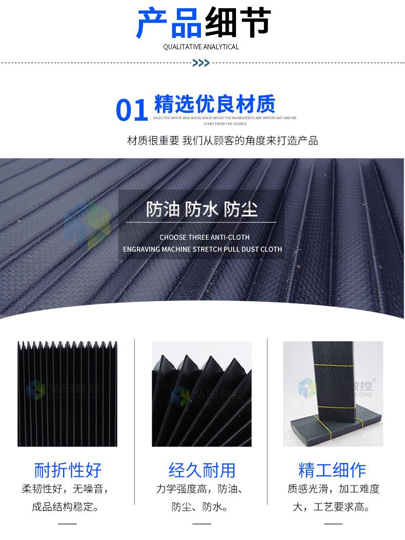 防尘百叶_04.jpg
