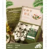 Regalos para el Día del Maestro para Mamá y Personas Mayores, Regalos de Cumpleaños Prácticos y de Alta Gama para el Día del Maestro, Regalos de Agradecimiento para Maestros