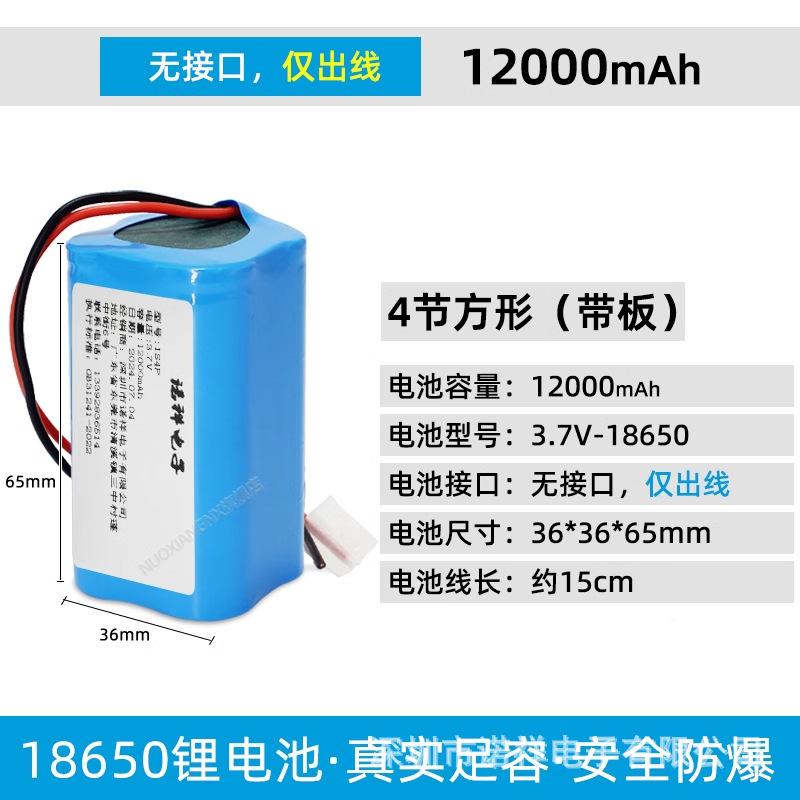 详情图_16_PC.jpg