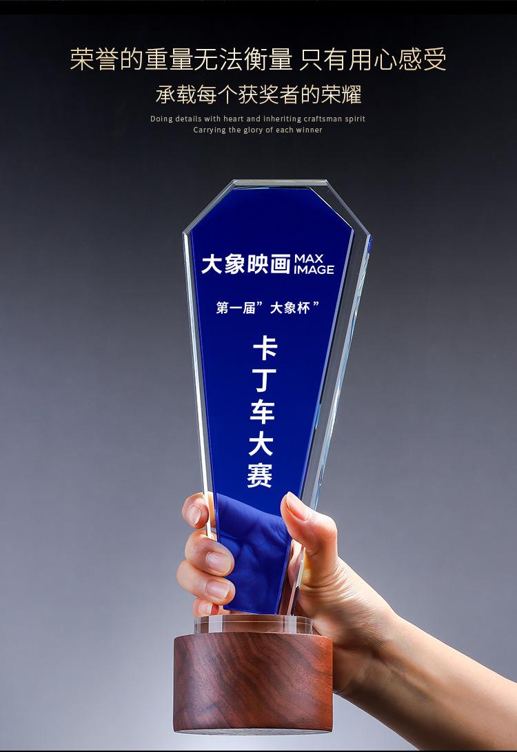 26职场精锐_05.jpg
