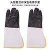 Guantes Largos de Soldadura Cuero de Primera Capa Resistentes a Altas Temperaturas Protección Laboral Aislamiento Guantes de Cuero Completo Doble Capa Soldadura Soldador Guantes