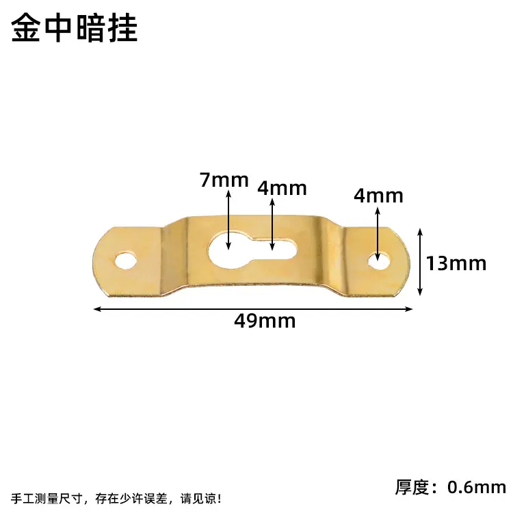 金中暗挂.jpg