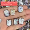 Accesorios DIY de perlas barrocas de agua dulce para manualidades, incluyendo pulseras, espaciadores de cuentas y adornos colgantes creativos