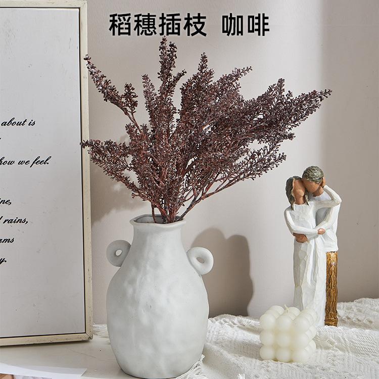 稻穗插枝 咖啡