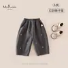 Nueva Colección de Otoño: Ropa para Bebés Niñas Clase A - Pantalones Largos Florales Suaves y Cómodos, Pantalones de Papá Versátiles y Transpirables para Bebés Niñas