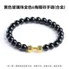 Jingdong Joyería Pulsera de Mancuernas de Ojo de Tigre Amarillo Natural Pulsera de Círculo Único Modelo de Moda de Venta Caliente Transfronteriza Joyería de Mano de Círculo Liso Venta al por Mayor