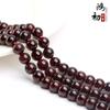 Hongchu Cristal Granate Natural Cuentas Sueltas Cuentas Redondas Accesorios DIY Granate Rojo Vino Productos Semi-Terminados Venta al por Mayor