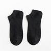Nuevos calcetines casuales de color liso para hombre, imitación de doble puntada recta, calcetines tipo barco, calcetines de algodón transpirables, calcetines para hombre, venta directa de fábrica