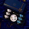 Juego de Tazas de Café de Cerámica Estilo Europeo de Lujo Ligero, Exquisito Hueso de China de Gama Alta con Tacto Premium, Adecuado como Regalo de Inauguración o Boda en una Caja de Regalo