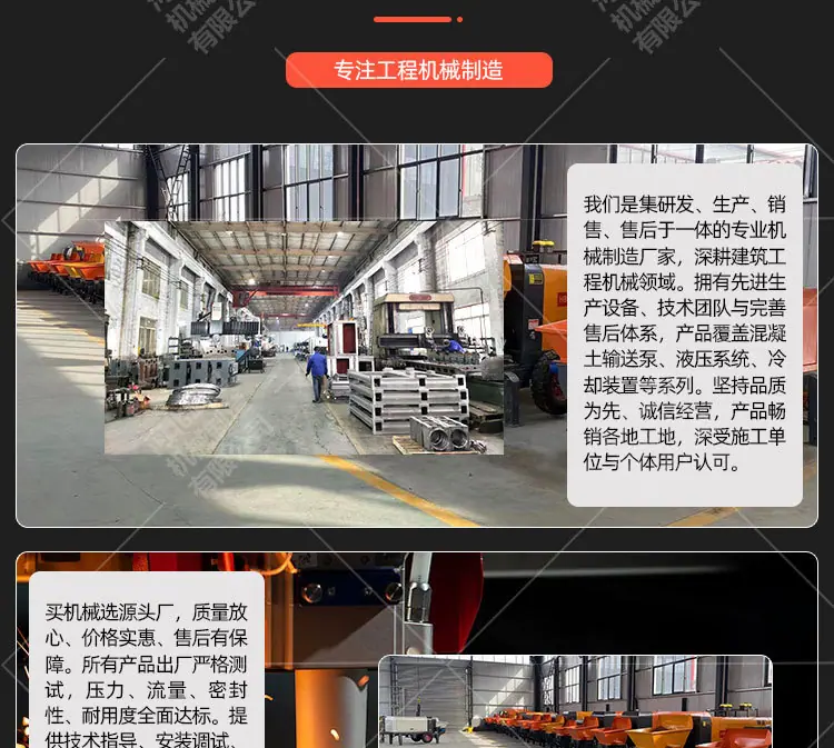 泵详情1_12