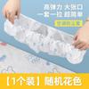 Cubierta antipolvo para aire acondicionado tipo colgante Midea Haier Gree universal protección todo incluido aire acondicionado máquina interna colgante cubierta antipolvo