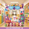 Temporada de Regreso a Clases Escuela Primaria y Jardín de Infantes Montaje de Escena Decoración de Salón de Clases Señalización, Señales Guía, Pared de Fondo para Eventos, Tablero Kt