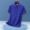 Lingchuang Algodón de Seda de Hielo Manga Corta Ropa de Negocios Cuello de Solapa de Color Camiseta Camisa POLO Vestido de Graduación de Clase Camisa Publicitaria Cultural Verano
