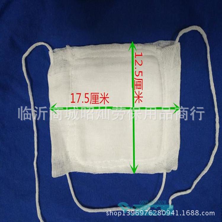 纱布6_副本