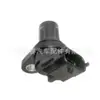2729050043 É Adequado para Sensor de Posição do Eixo de Comando Sensor do Eixo Excêntrico Mercedes-Benz W222W272W221