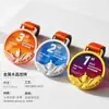 Medallas Creativas de Cristal para Concursos de Jardín de Infancia para Niños, Eventos Deportivos de Maratón y Campeones de Empresa; Medallas Metálicas Hechas a Medida