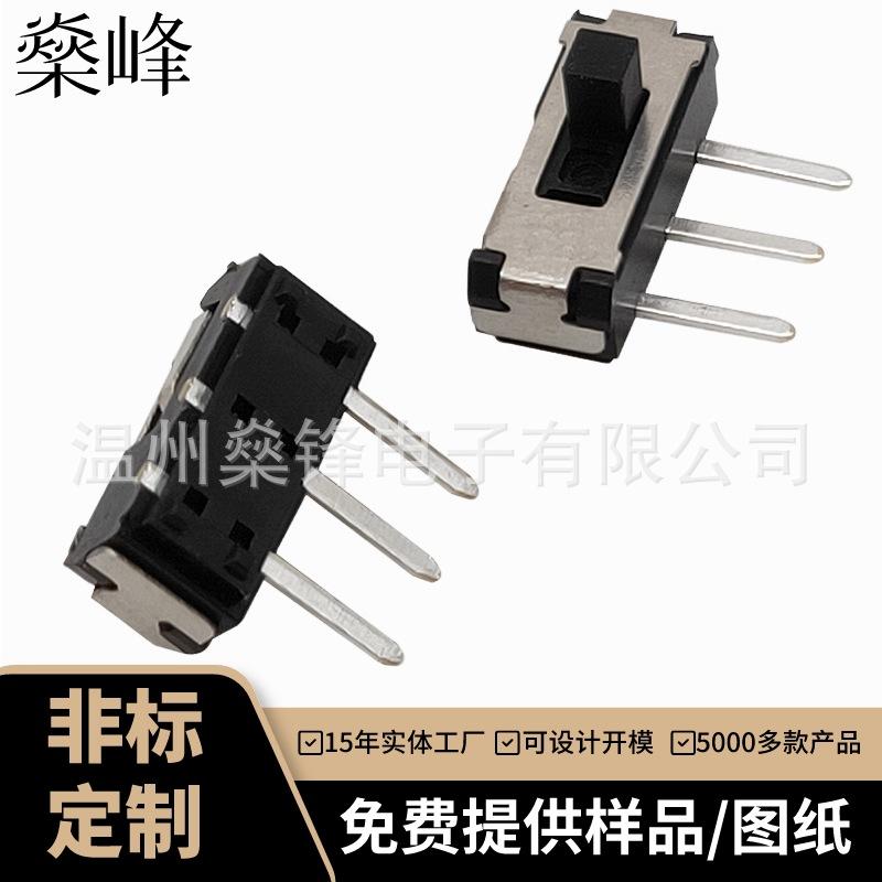 BD-03六脚单边(1)