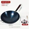 Panela de Ferro Antiga para Uso Doméstico, Panela de Ferro Fundido Sem Revestimento, Frigideira Antiaderente, Fundo Redondo para Atacado, Panela de Ferro Pré-Temperada, Dropshipping Disponível