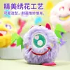 Juguetes para Gatos para Entretenimiento Propio, Juguetes para Gatos que Hacen Ruido, Bolas de Catnip, Resistentes a los Arañazos, Molienda de Dientes, Cañas de Juguete para Gatos, Juguetes de Peluche para Mascotas