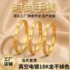 Pulsera de Acero Inoxidable Transfronteriza de Nuevo Producto para Niñas, Lujo Ligero, Moderna, Sencilla, Versátil, Pulsera que no se decolora, Pulsera de Acero de Titanio
