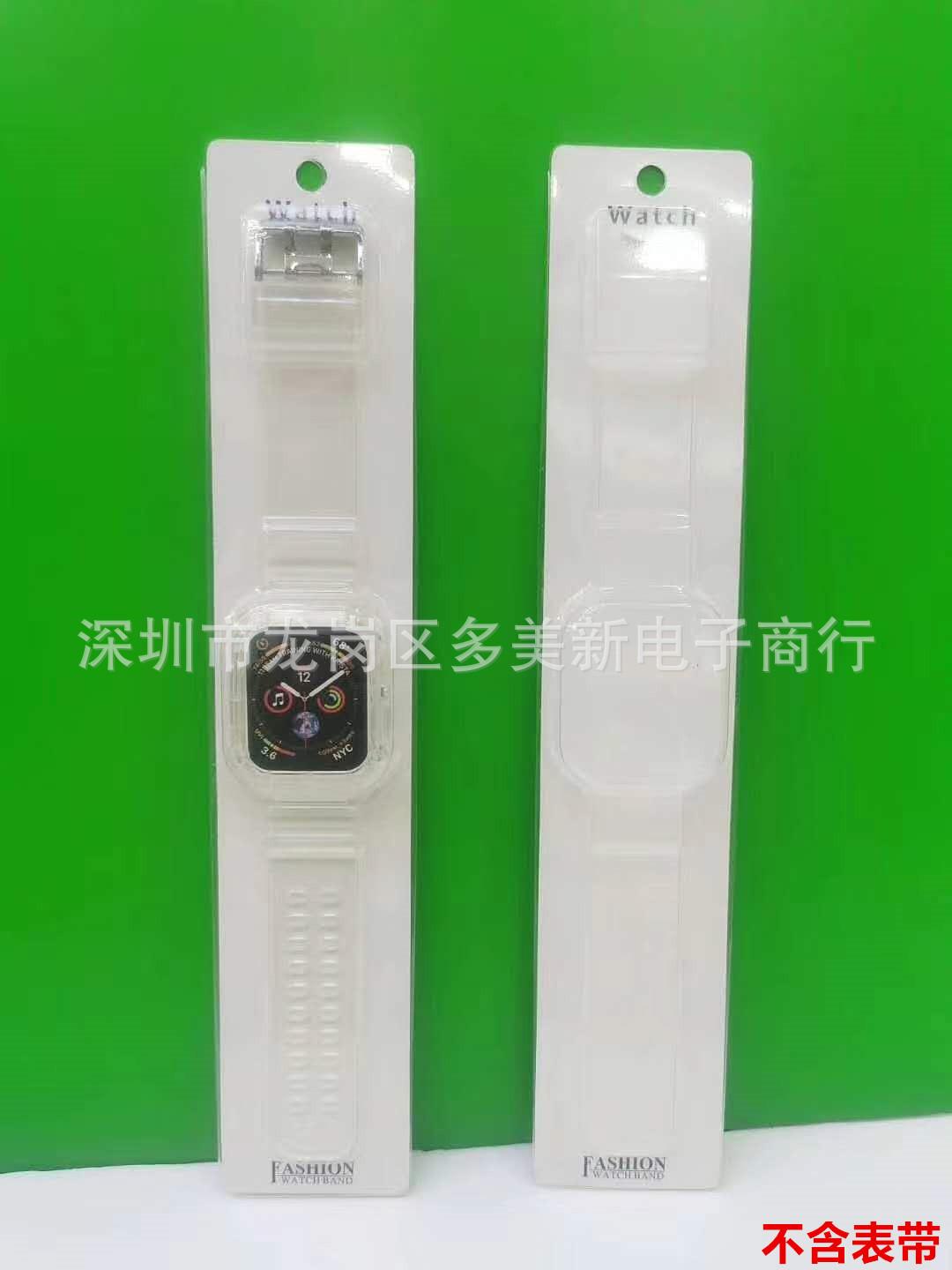 微信图片_20200716143305