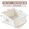 Caja de almacenamiento de ropa interior tres en uno, compartimento para sujetador, ropa interior y calcetines con tapa, caja organizadora, caja de ropa interior a prueba de polvo tipo cajón