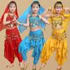 Traje de danza del vientre para niños, traje de danza étnica, traje de danza infantil, traje de danza india, traje de danza de Xinjiang