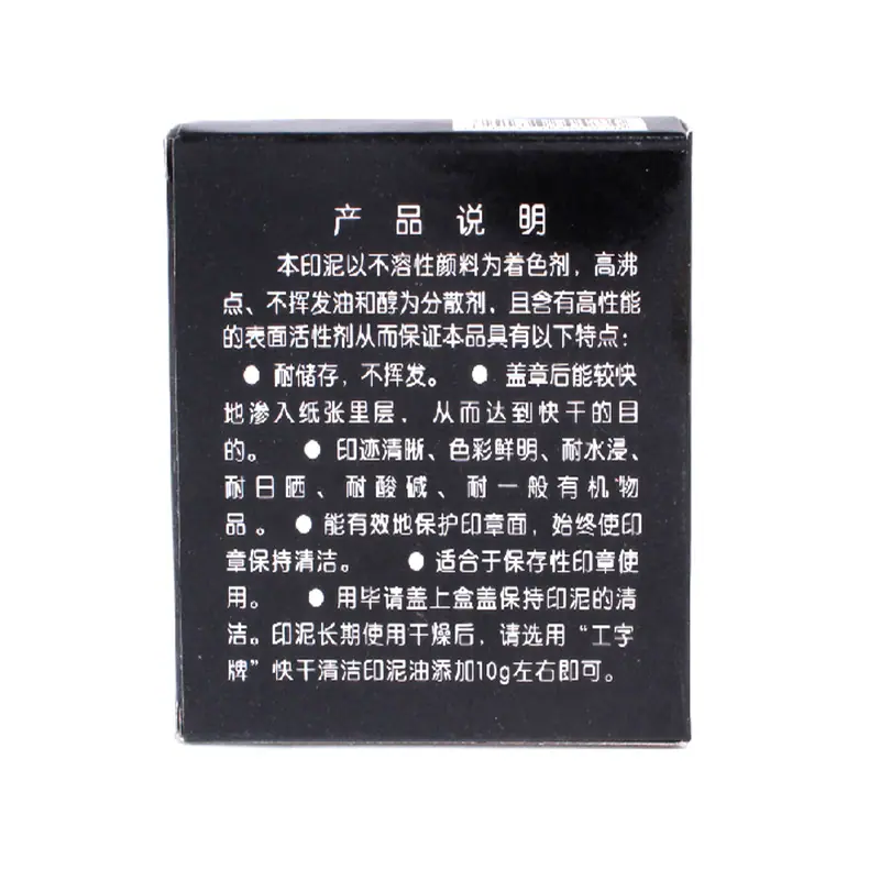 58305