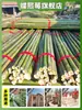 Treliça de bambu para horta vara fina de bambu treliça para vegetal pepino feijão vara de treliça cerca de bambu corrimão treliça de bambu para uva atacado
