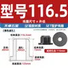 Resistente a Altas Temperaturas Silicona Suave Tipo T Anillo Protector para Bobina Salida de Cable Chasis Sello para Cable Funda Protectora para Cable Tapón para Agujero Hueco