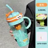 Vaso de agua de paja de gran capacidad, nuevo modelo 2026 para mujeres, niños lindos, taza de plástico de alta estética para verano para adultos, oficinistas y estudiantes